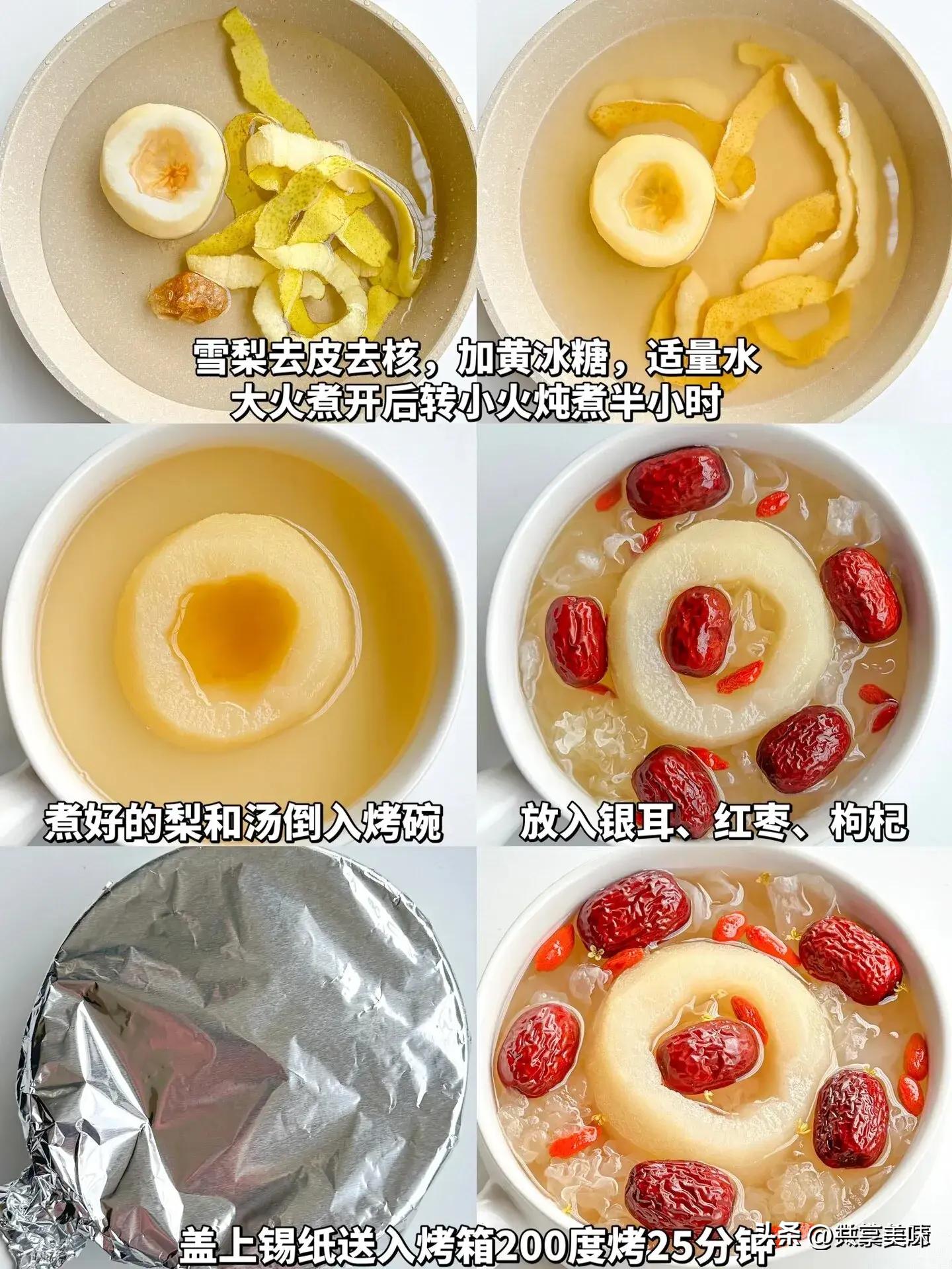 女性常吃9种食物吃出水嫩嫩肌肤,女人多吃3种食物有助减缓衰老