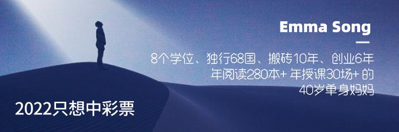 喜茶避坑,喜茶茶饮店加盟