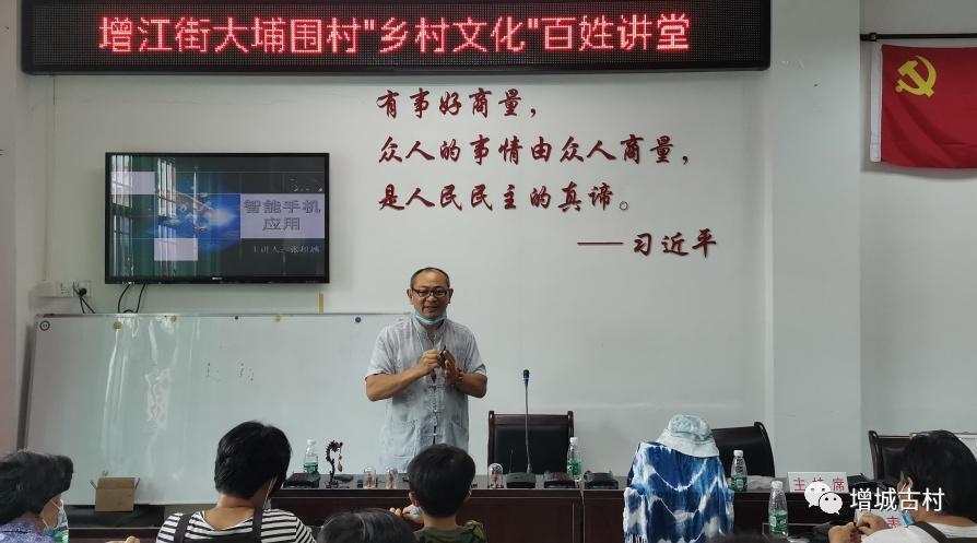 家门口的榄雕体验，增江街村民找到了“回归”的感觉