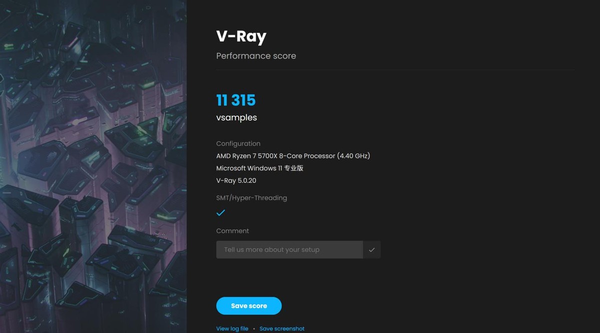 amd锐龙75700g吃鸡评测,amd锐龙75700x实测
