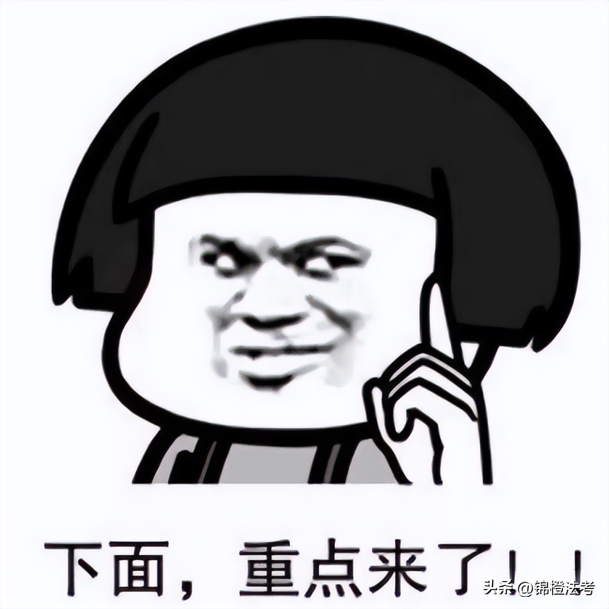 太卷了！众法考名师2023年内部课相继发布！柏浪涛内部课有大变革