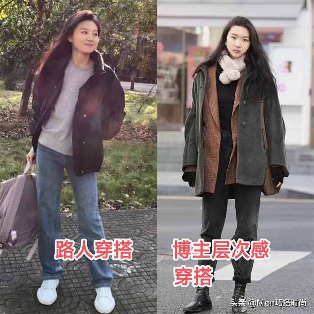 韩国冬季穿搭女高级感,韩国穿搭街拍秋冬羽绒服