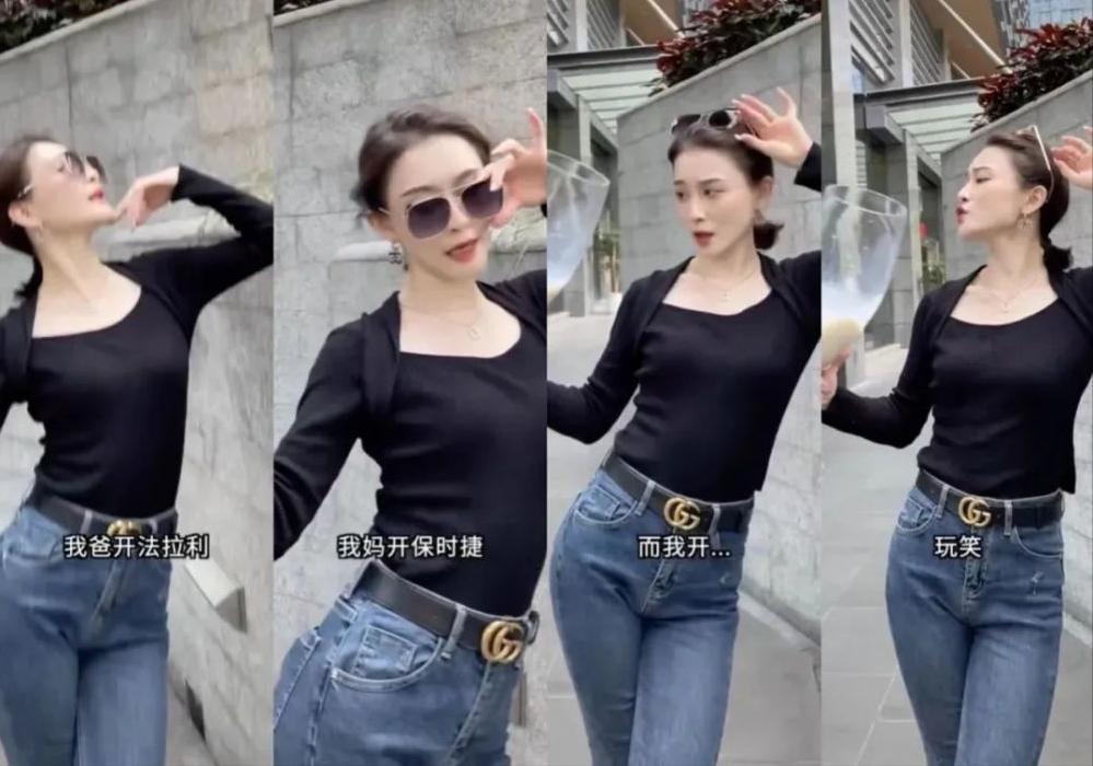 获得过2亿点赞网红,获赞2亿多的网红