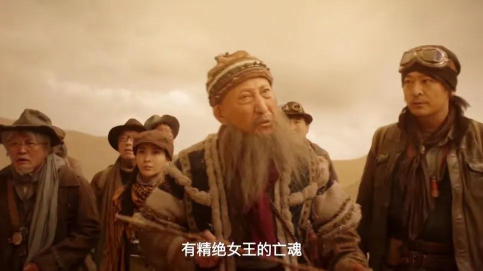 2021必看十部盗墓鬼吹灯电影,鬼吹灯最近新出的电视剧叫什么