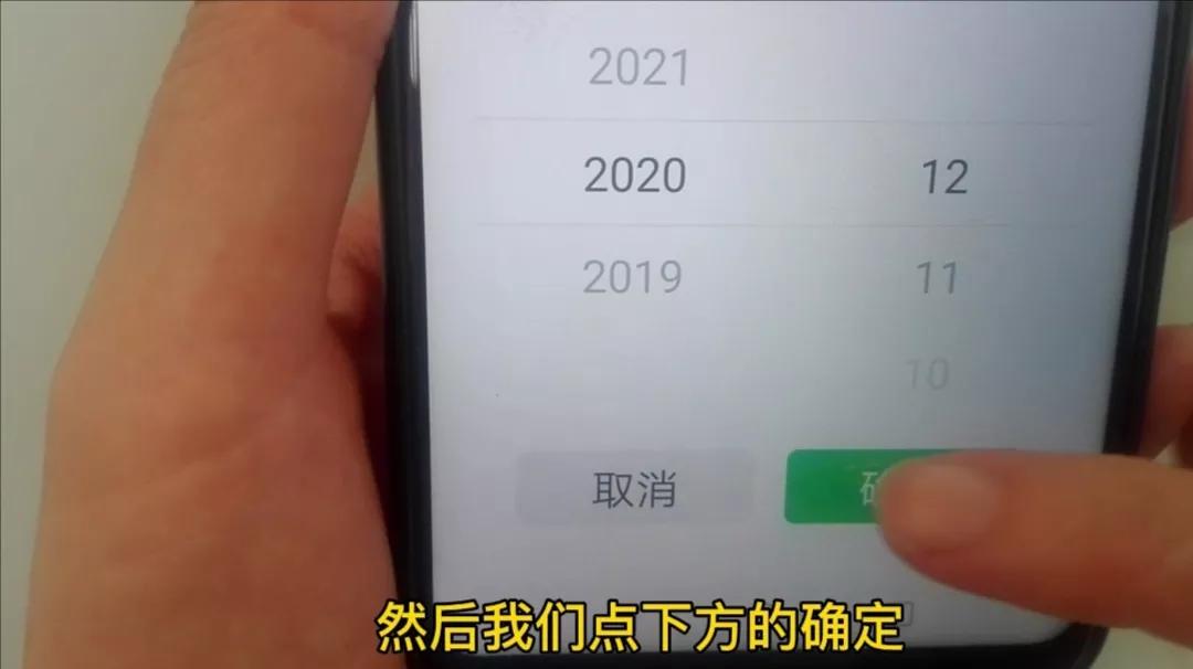 删除所有朋友圈怎么删,批量删除朋友圈信息怎么删