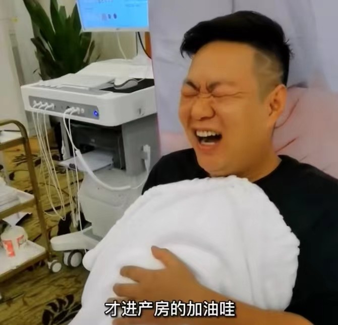 顺产3d动画流程讲解,顺产生孩子母爱伟大