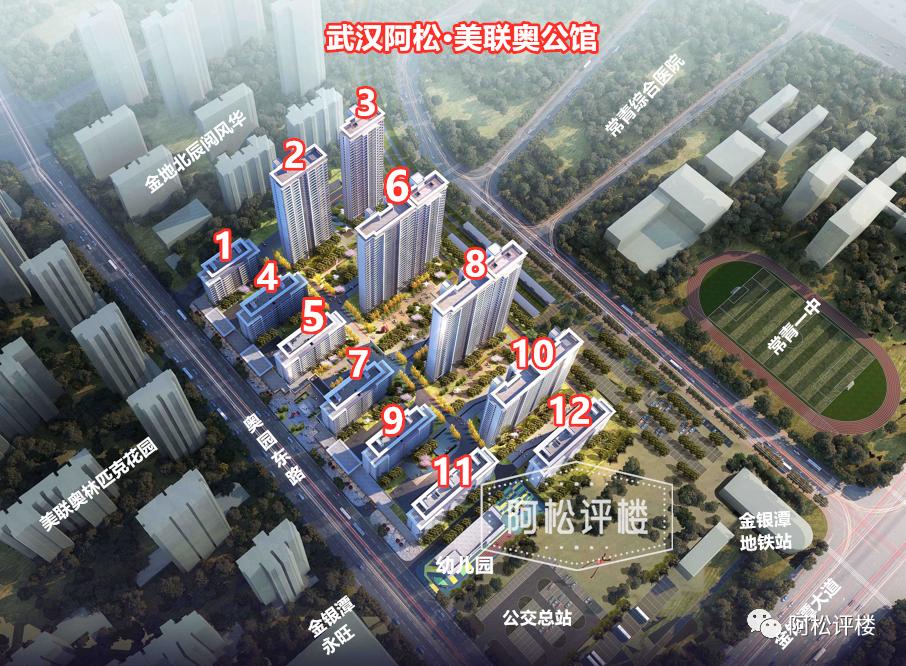 海口江东片区最新房价,地段好的房价越来越贵