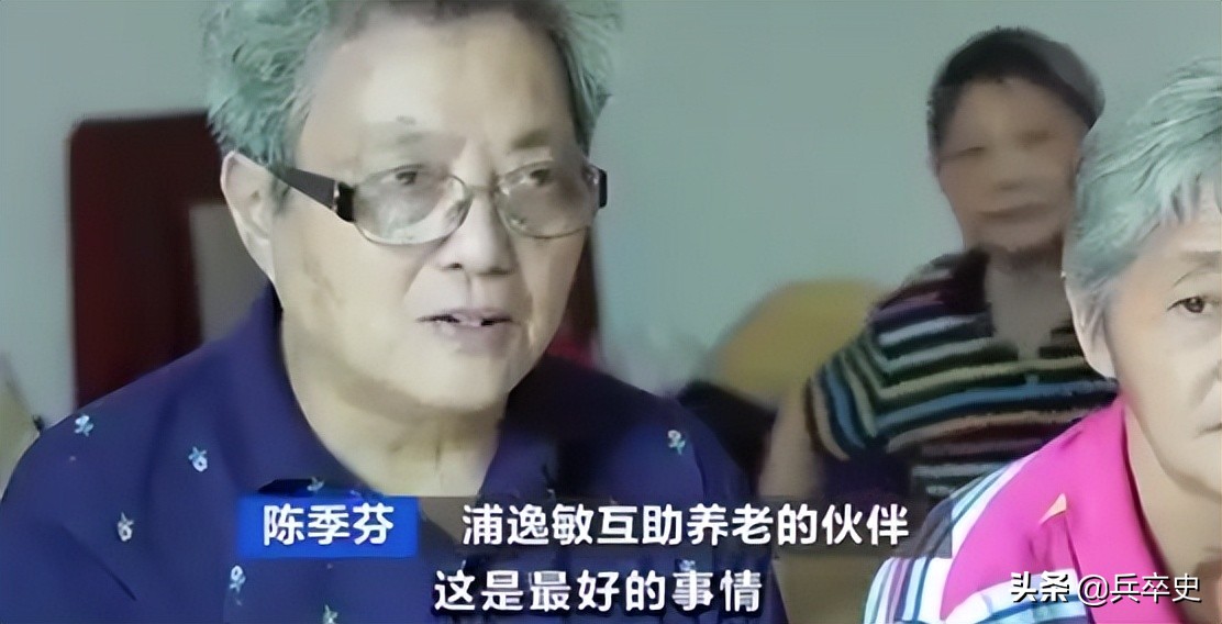 上海嘉定:70岁老太“众筹”买一栋楼,抱团养老21年:比家里自在