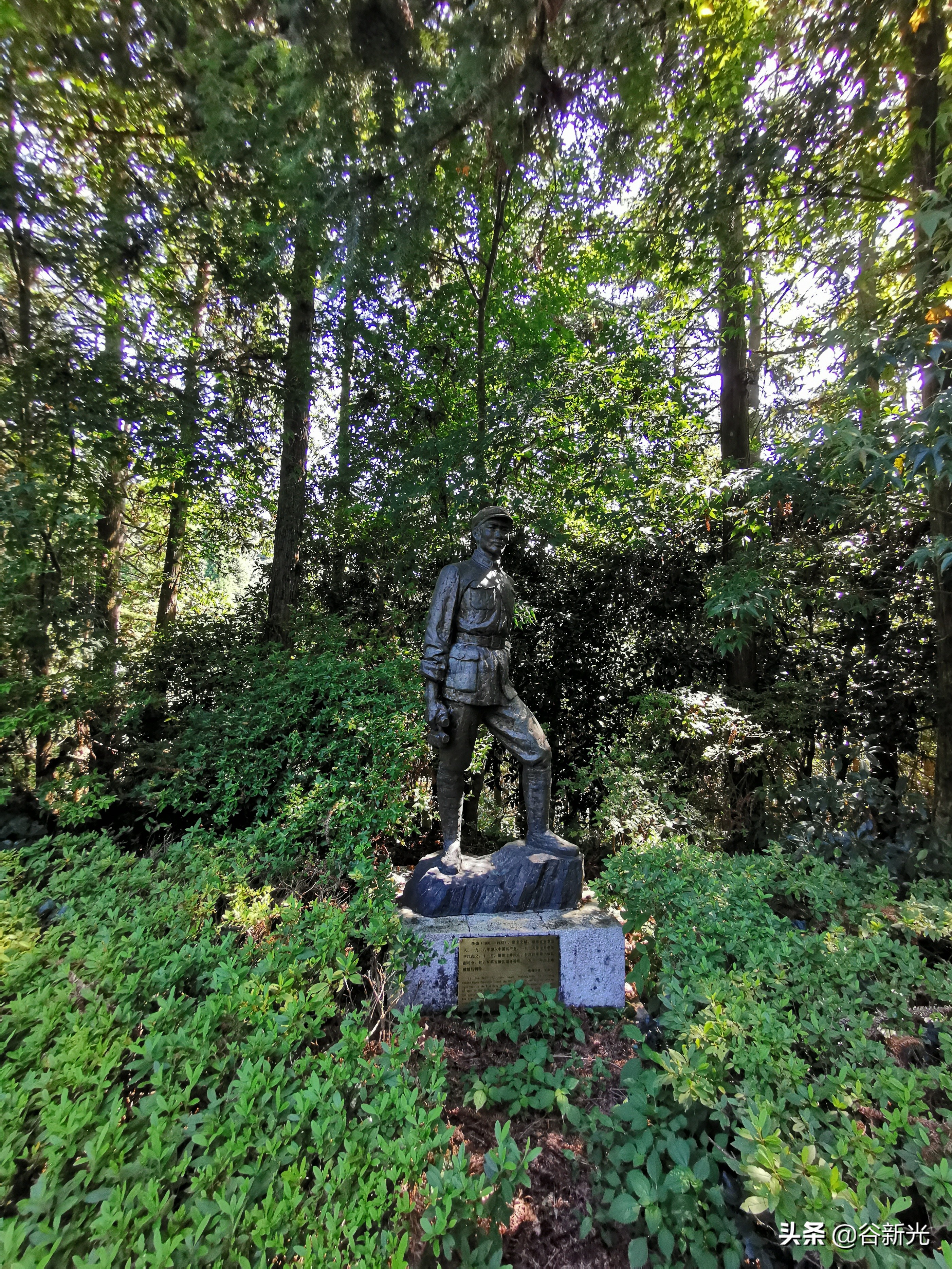 天下第一山井冈山的风雨岁月,井冈山时期