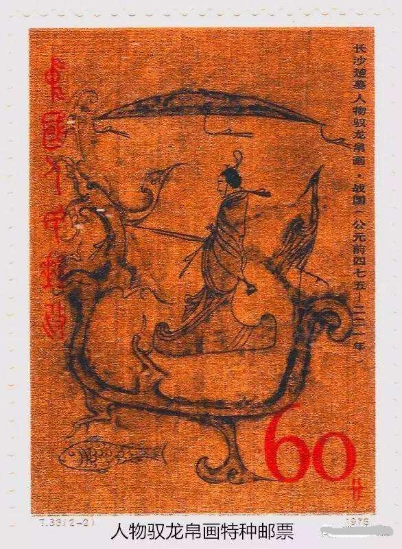 流失海外古书,流失海外的古籍善本