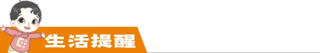 今日新密新郑荥阳登封巩义上街等六市区开展核酸筛查/河南多地延长临时管控期限/英国宣布进入国家紧急状态