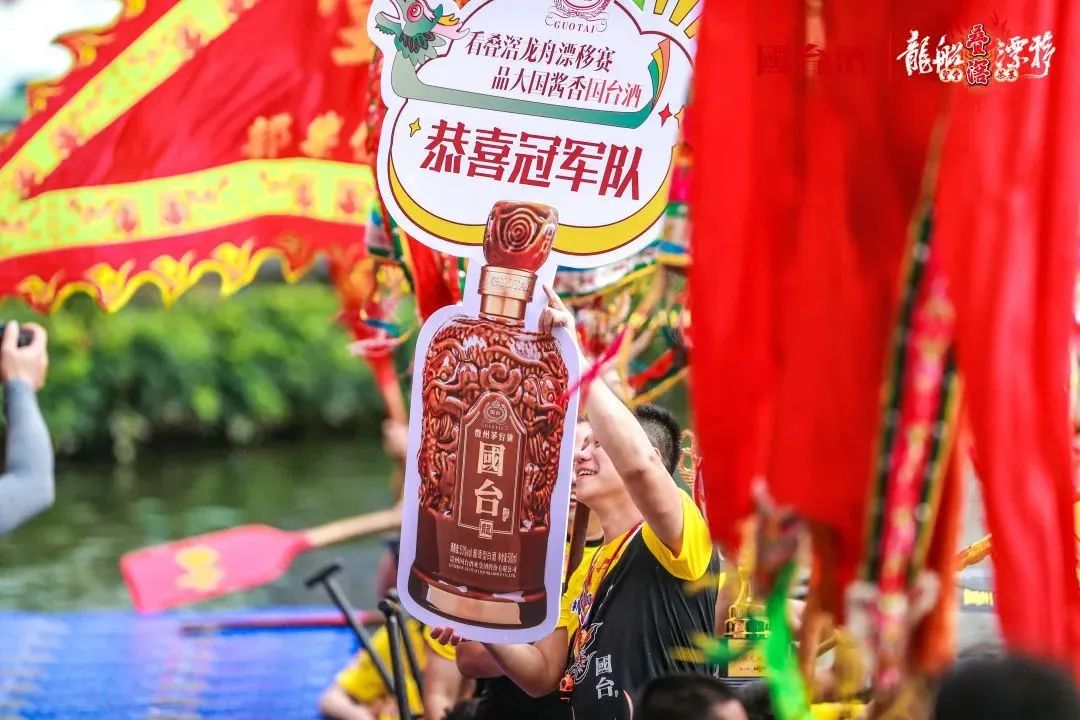 酒企节日营销策划,酒企如何打造品牌大单品