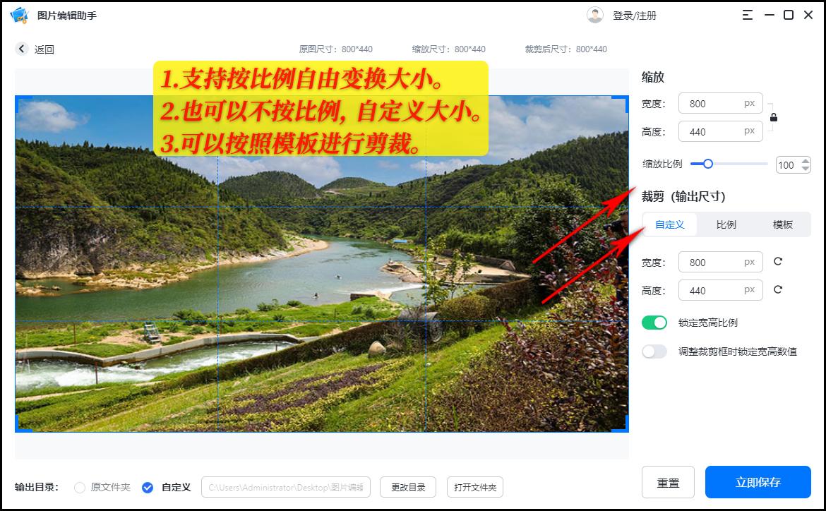 怎样可以快速调整图片尺寸大小,word修改图片大小尺寸怎么改