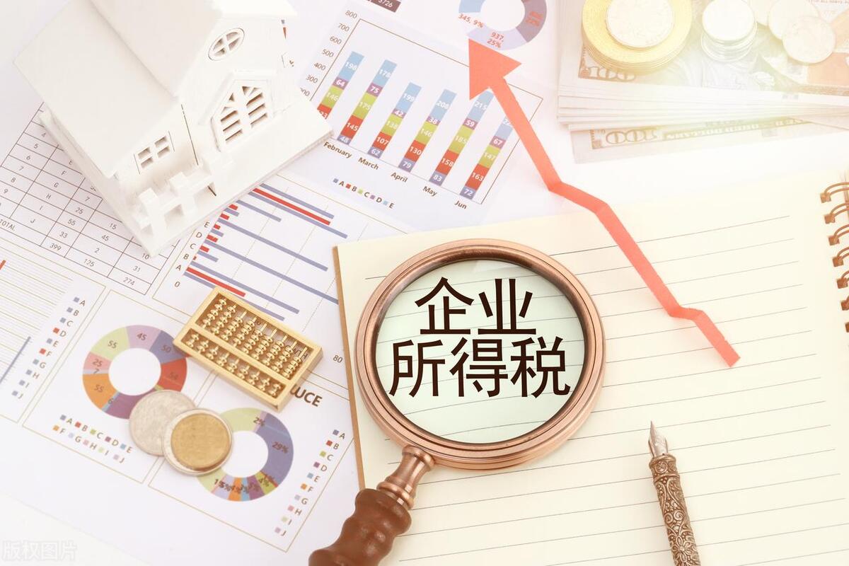 公司缺成本票了所得税太高怎么办,小规模成本票怎么抵扣所得税