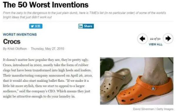 melissa女鞋增高,melissa运动鞋