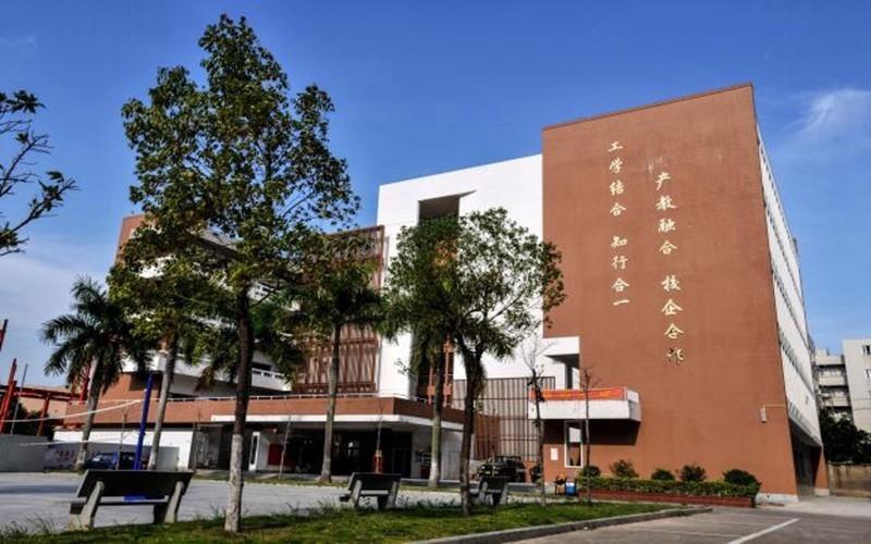 泉州经贸学院开放吗,泉州经贸职业技术学院校本部