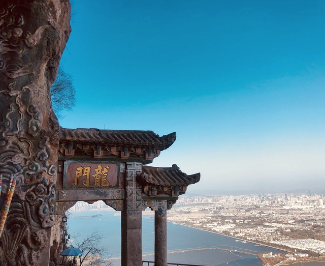 昆明西山龙门牌坊,昆明西山龙门风景区