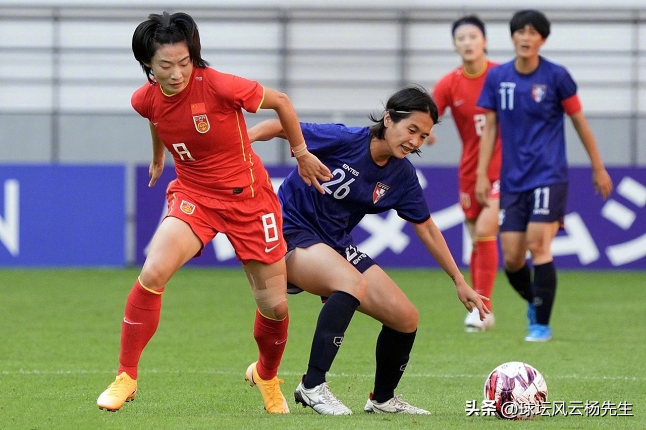 水庆霞谈中国女足首战对阵丹麦,中国女足0比3不敌美国队教练
