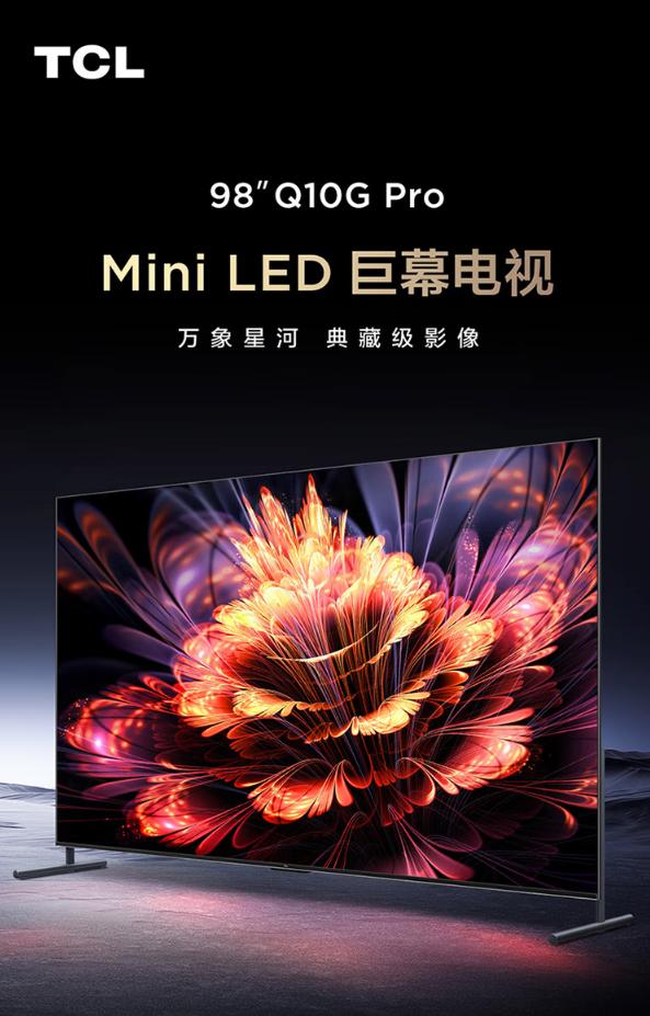 海信100寸4k超清电视机,海信40寸蓝光超薄电视