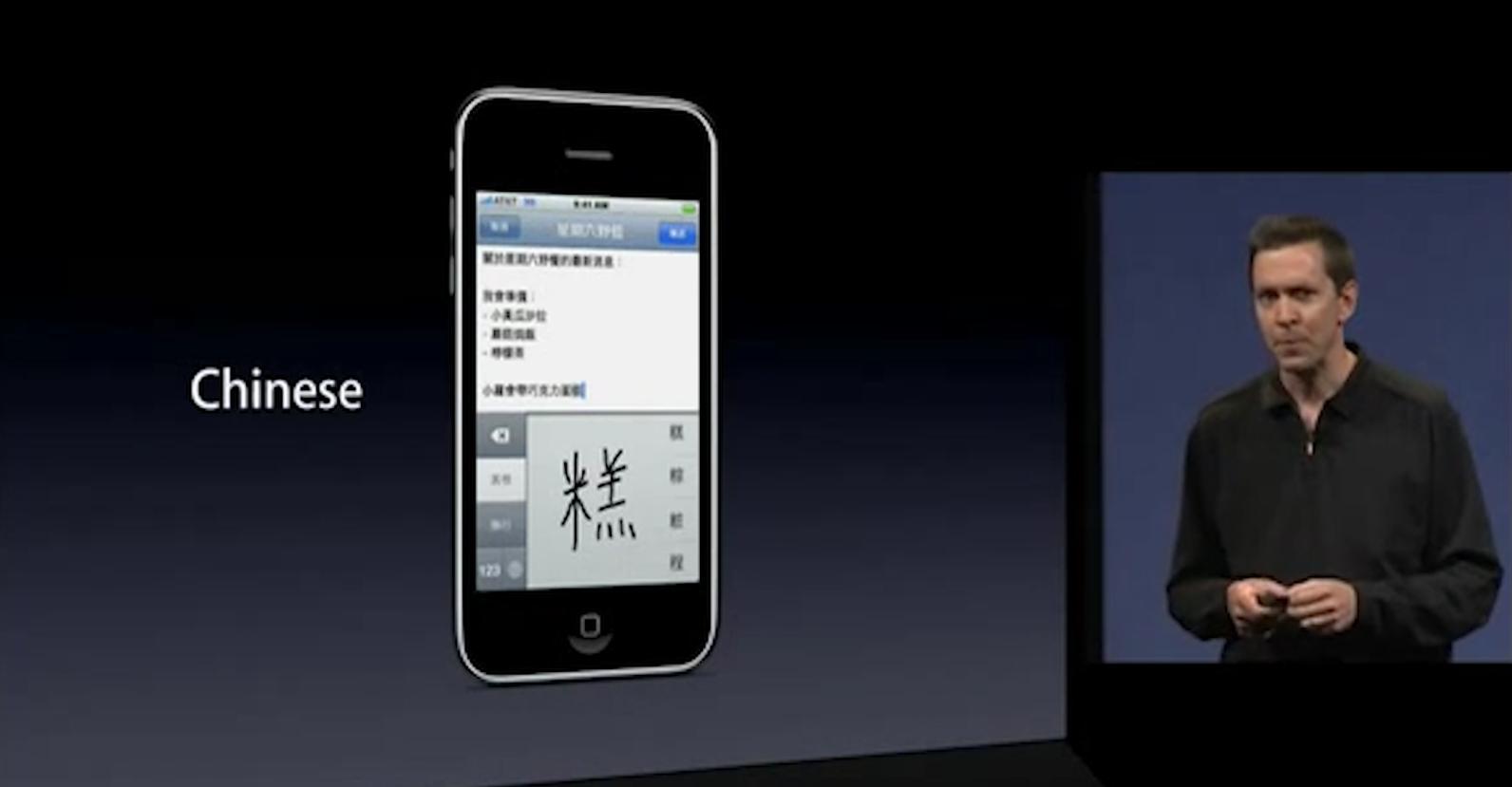 ios历代系统,苹果手机最新ios系统是多少