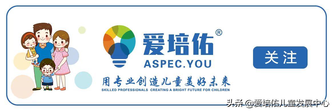 神奇的专注力训练游戏书全四册,做什么游戏能培养孩子的专注力