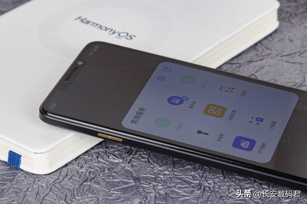 华为畅享60x适合学生党吗,618学生手机推荐性价比高