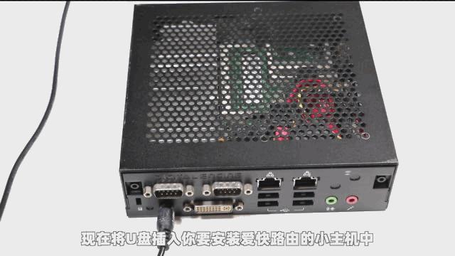 爱快软路由可以屏蔽app联网吗,爱快软路由屏蔽视频