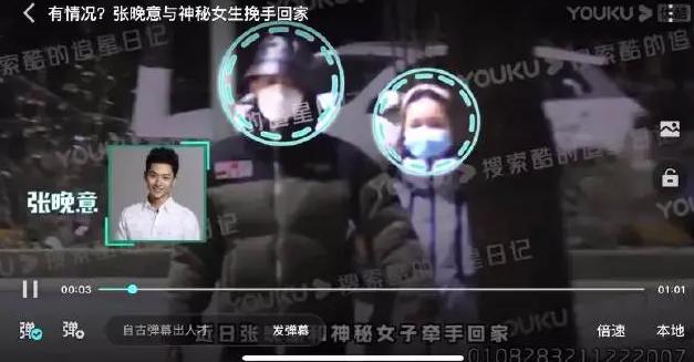 《开端》后，冲击“顶流”不再靠偶像剧？5位90后小生“领跑”