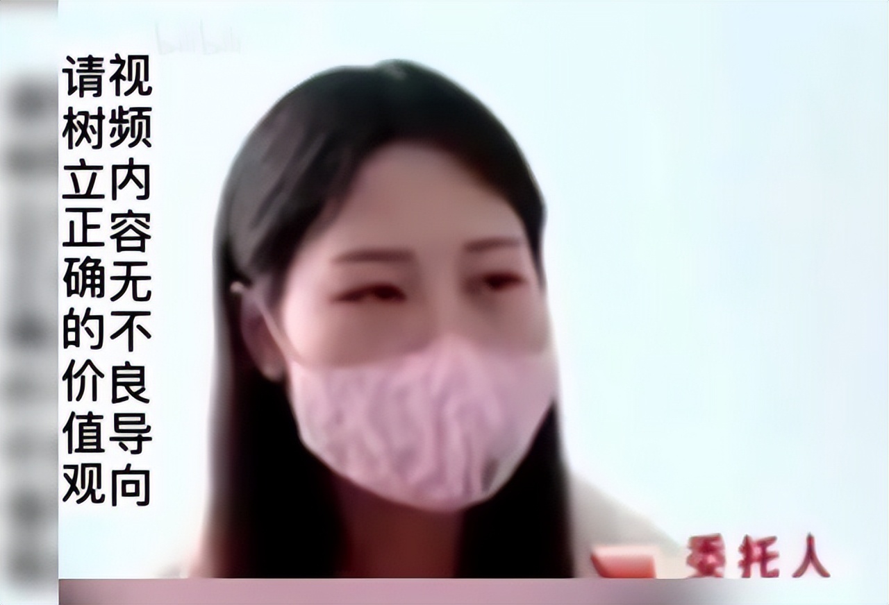 女子手机遗失照片泄露,女子被爆1000多开房记录