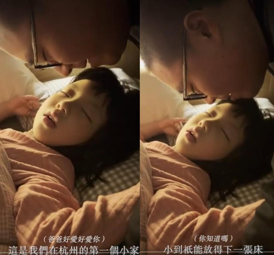 释小龙郝劭文当伴郎,释小龙为郝劭文婚礼当伴郎