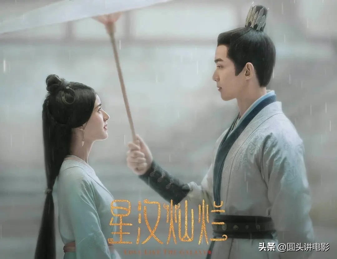 今年最期待的剧天才基本法,最值得追的4部剧排行榜