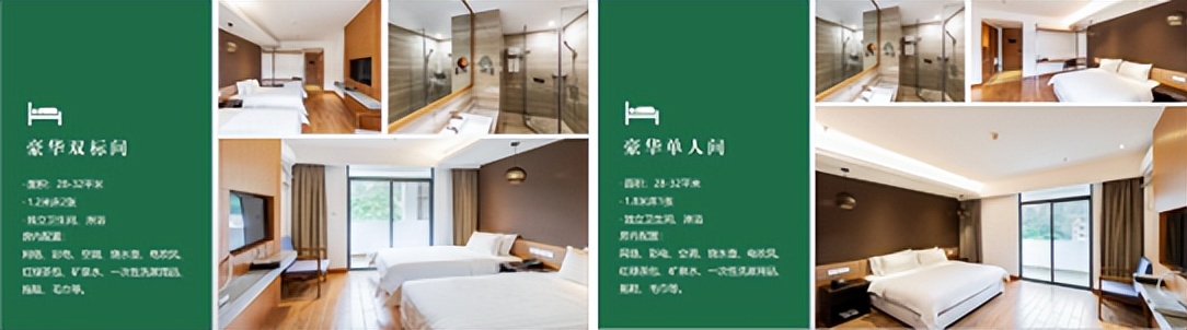 大洪山住哪,住在武昌火车站