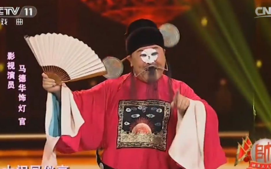 马德华演猪八戒时多少斤,马德华出演猪八戒