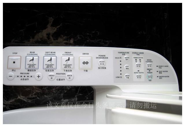 智能马桶盖的真实使用感受：好用，但没有传说中的那么好用