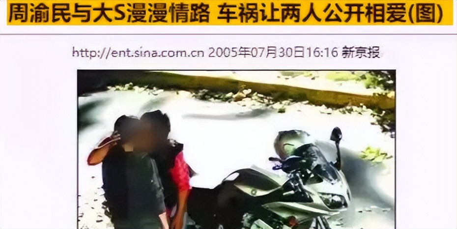 大s和汪小菲说具俊晔节俭 (汪小菲大s具俊晔)