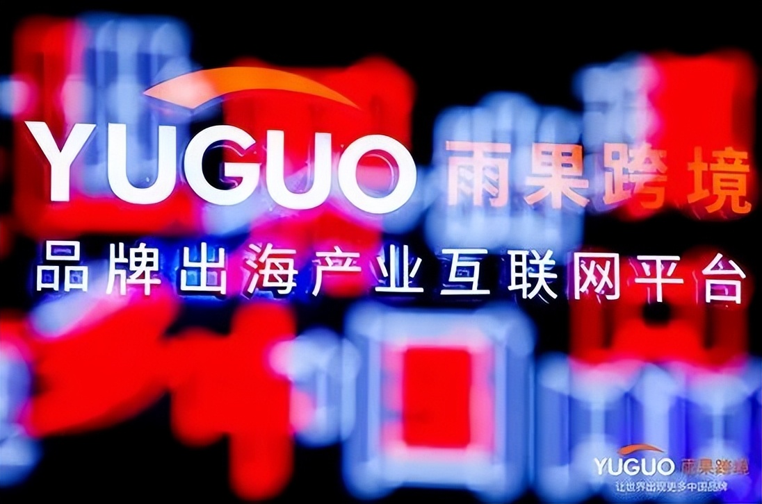 免费的外贸客户开发平台,外贸客户开发免费软件