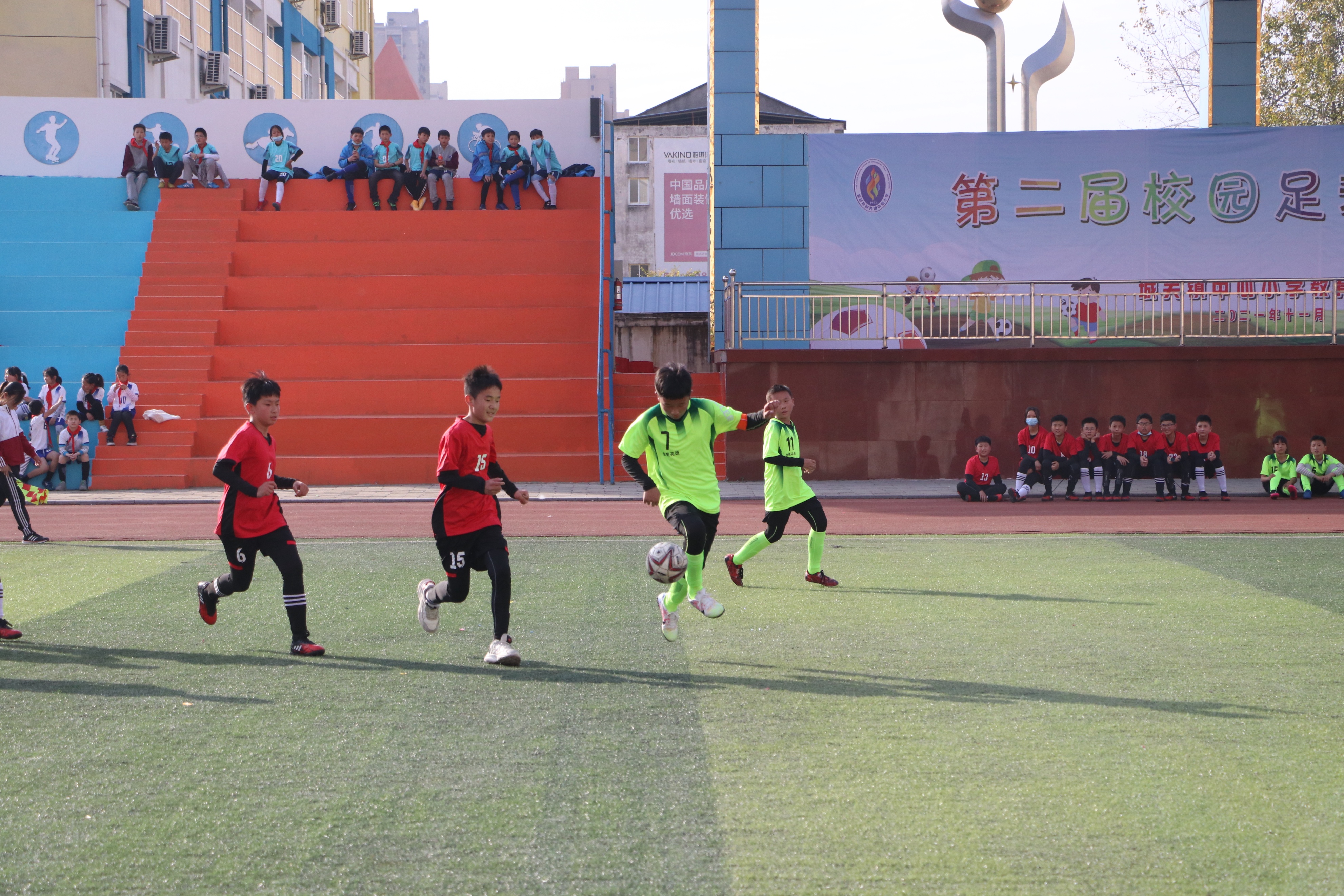 绿茵逐梦足球队,绿茵逐梦足球