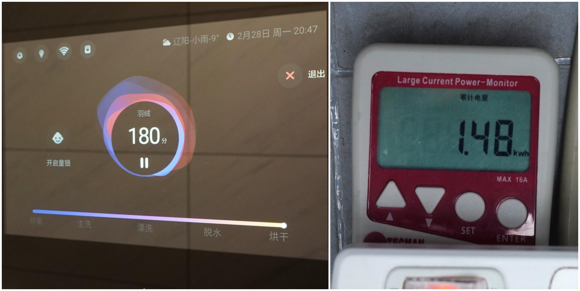 洗衣机选择避坑指南,洗衣机如何选择避坑