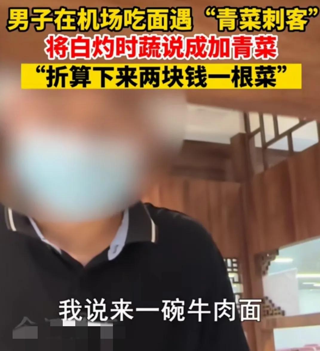 这老板真的很会做生意吗搞笑文案,老板做的是大生意