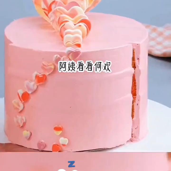 彦彦喜欢葛小伦吗,彦彦爱吃臭鳜鱼