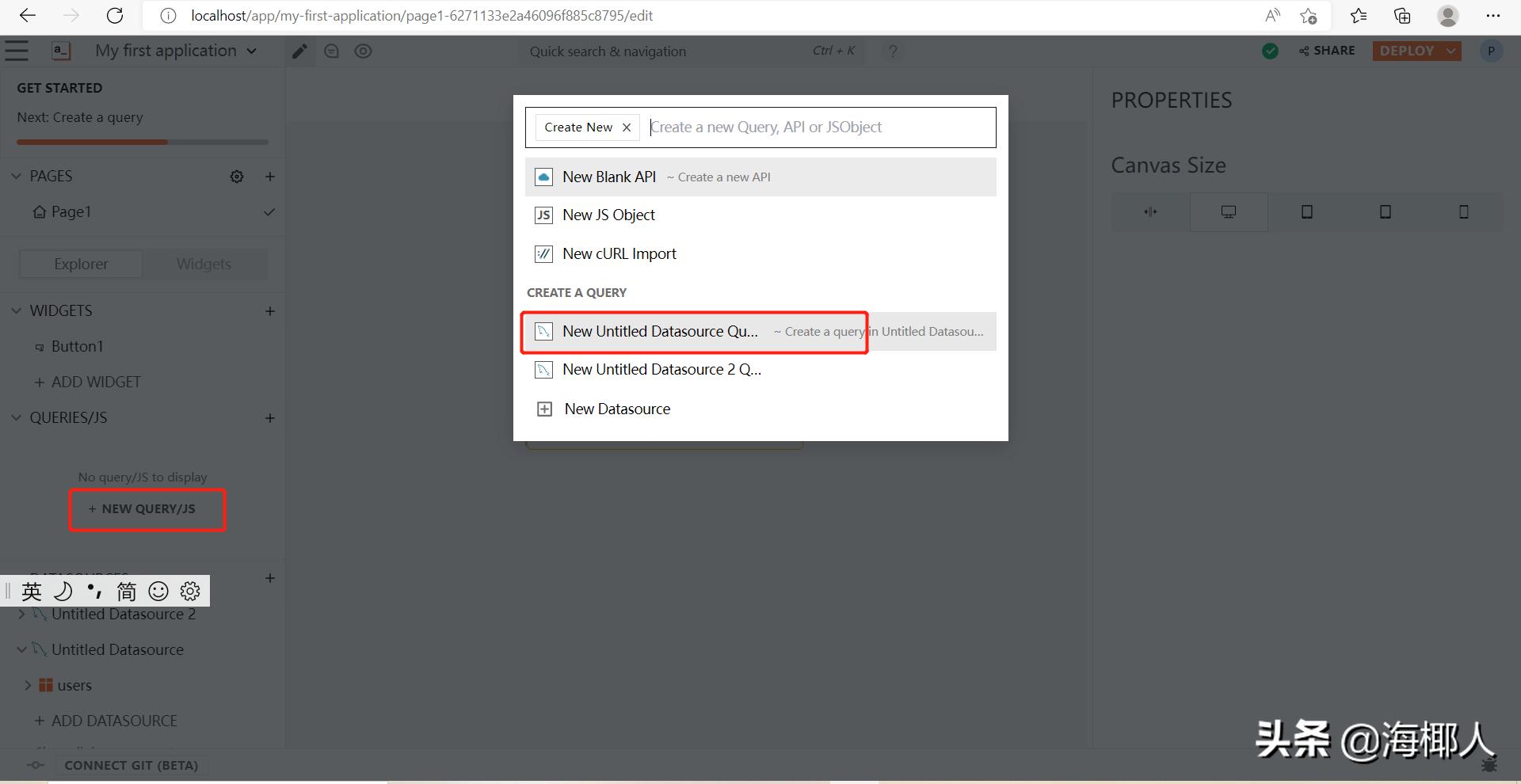 appsmith鐢熸垚浠ｇ爜,appsmith婧愮爜鍒嗘瀽