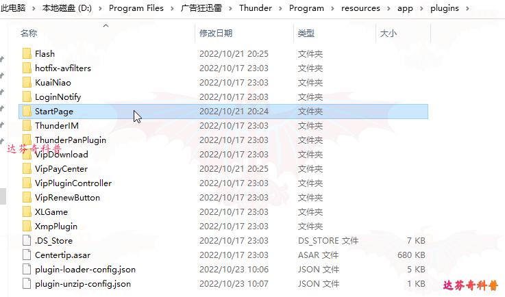 怎么强制删除正在运行的电脑文件,怎么强制删除桌面文件夹