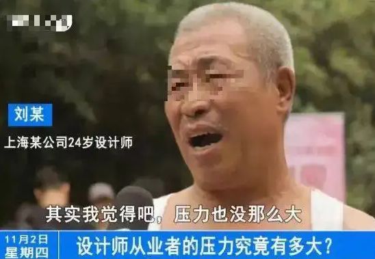 达芬奇认证是什么,达芬奇资格证书