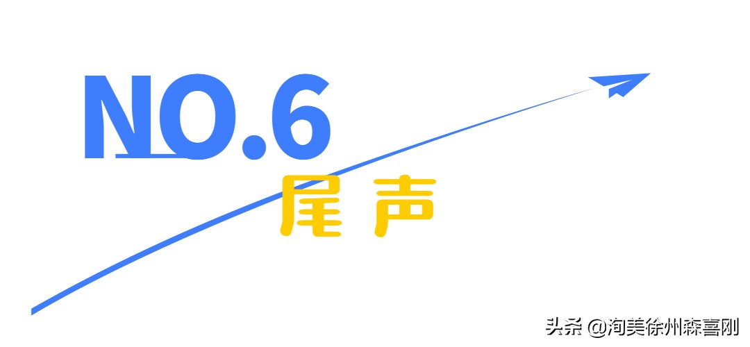 我在校园里的童年,我在小学的快乐时光