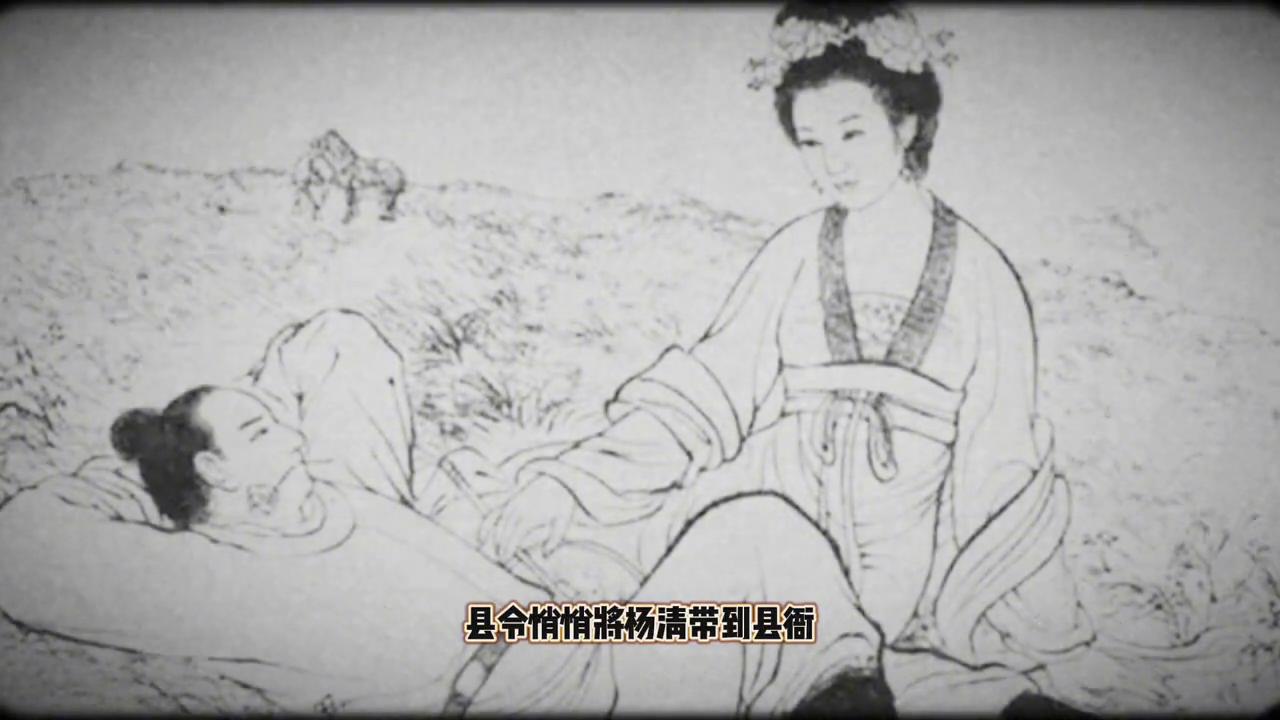 丈夫杀了妻子丈母娘求情,丈夫杀害妻子同村人求情