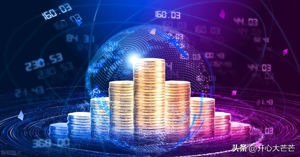 年化收益率4%以上的存款,美国货币基金的年化收益率