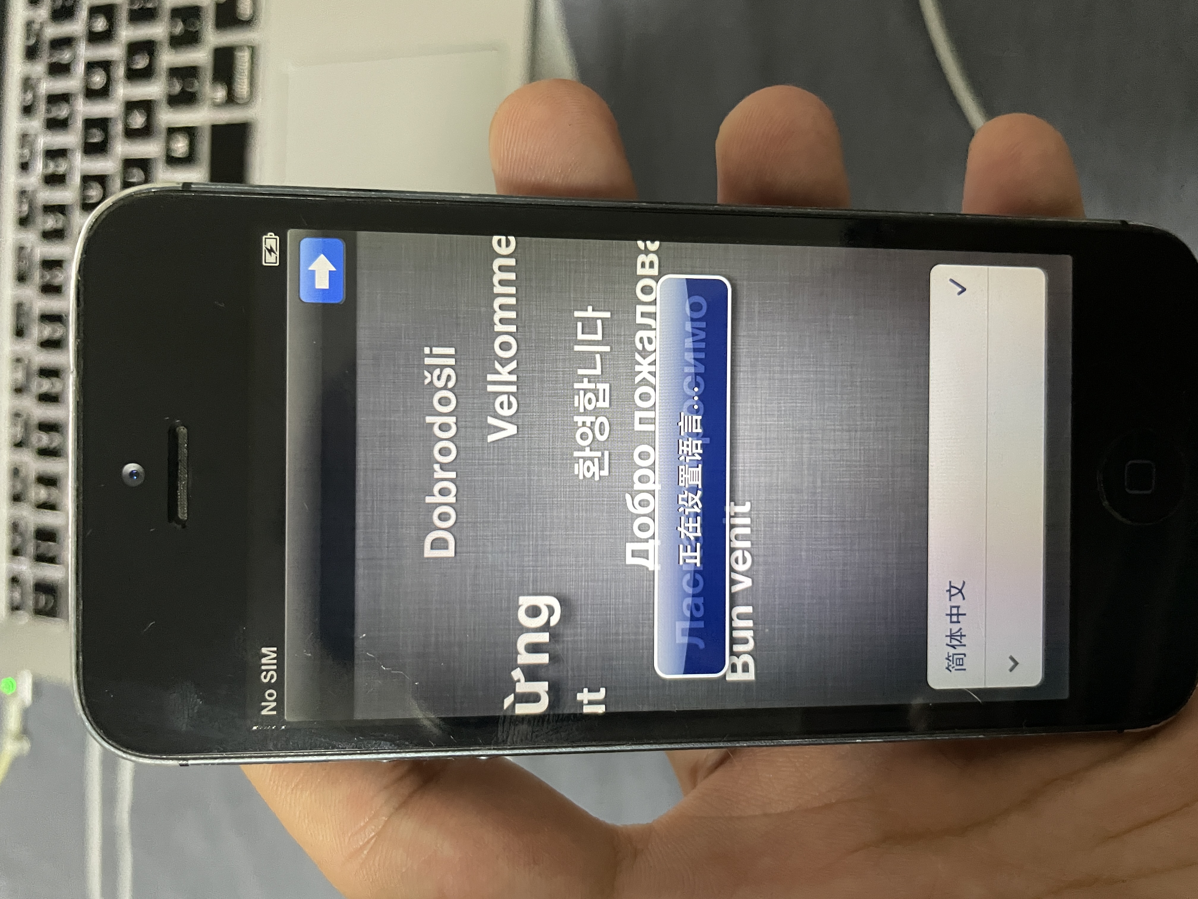 如何在ios16更新ios6,2024年怎么更新ios16.6