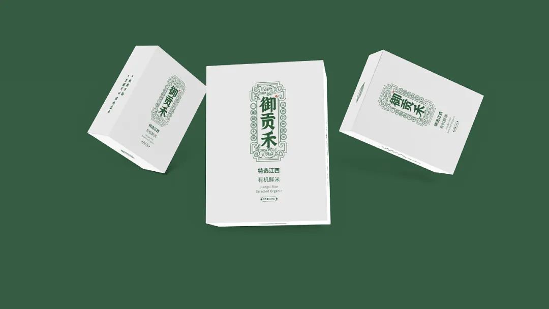 闀囨睙澶х背鍖呰璁捐,澶х背鍖呰璁捐娴欐睙