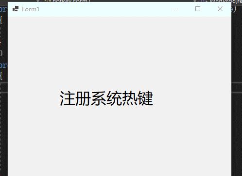 窗体微调怎么只设置向下键,窗体如何设置主键