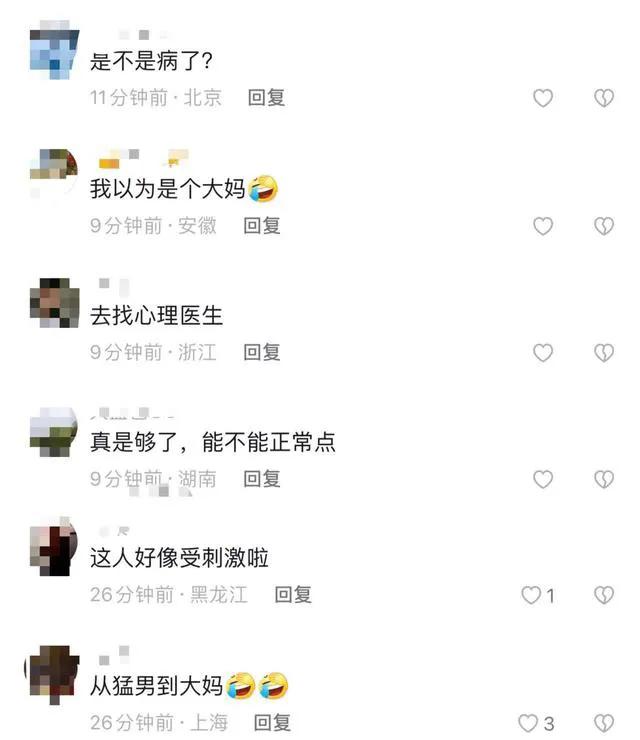 印小天在国外跳舞视频,印小天泰国街头尬舞被嘲